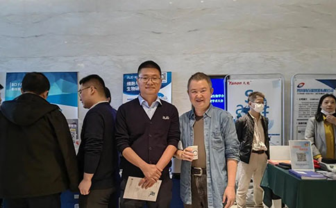 瑞沃德亮相海內(nèi)外3場細(xì)胞生物大會，細(xì)胞與分子生物研究方案獲贊連連