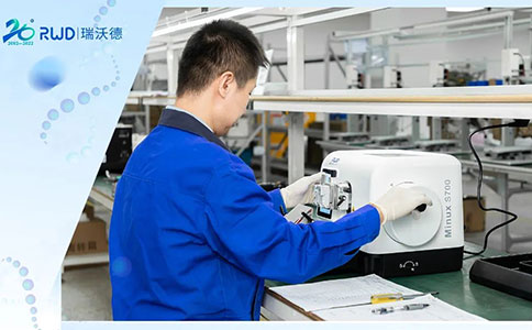 為國產(chǎn)病理石蠟切片機(jī)注入新生力量