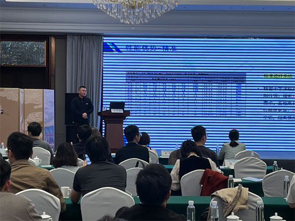 瑞沃德產(chǎn)品方案專家余龍輝衛(wèi)星演講