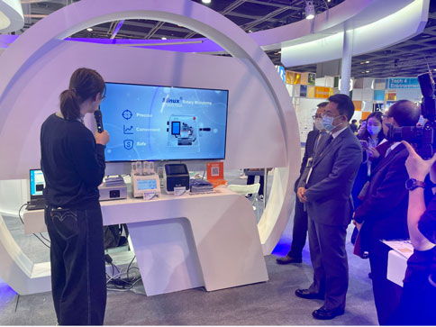 香港國際創(chuàng)科展