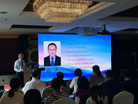 瑞沃德鼎力護(hù)航（魯晉賽區(qū)）全國(guó)冷凍制片競(jìng)技&技能提升培訓(xùn)活動(dòng)