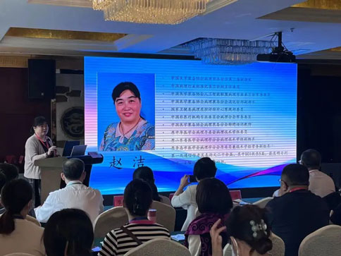 瑞沃德鼎力護(hù)航（魯晉賽區(qū)）全國(guó)冷凍制片競(jìng)技&技能提升培訓(xùn)活動(dòng)