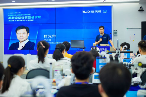 瑞沃德聯(lián)合吉訓(xùn)明教授團(tuán)隊(duì)成員，成功舉辦腦缺血動物模型培訓(xùn)班