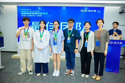瑞沃德聯(lián)合吉訓(xùn)明教授團(tuán)隊(duì)成員，成功舉辦腦缺血動物模型培訓(xùn)班
