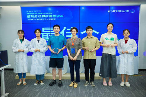 瑞沃德聯(lián)合吉訓(xùn)明教授團(tuán)隊(duì)成員，成功舉辦腦缺血動物模型培訓(xùn)班