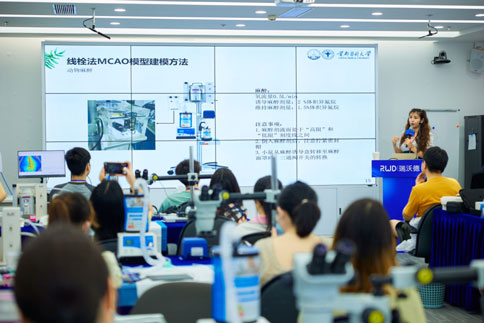 瑞沃德聯(lián)合吉訓(xùn)明教授團(tuán)隊(duì)成員，成功舉辦腦缺血動物模型培訓(xùn)班