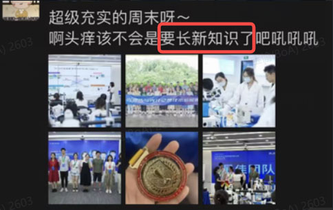 精彩回顧 | 連開兩期，瑞沃德光遺傳與光纖記錄技術(shù)培訓(xùn)班圓滿成功！