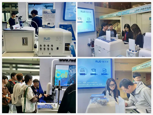 2023年10月20日-22日，為期三天的中國生理學會2023年學術(shù)年會在西安市曲江國際會議中心順利落下帷幕！