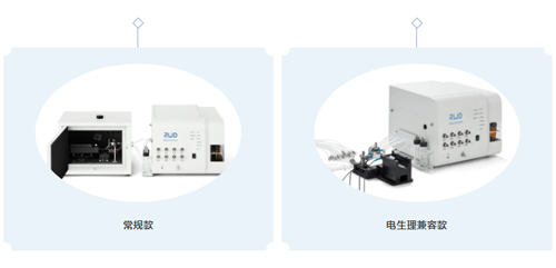 Get最高效的氣味刺激關(guān)聯(lián)飲水獎(jiǎng)勵(lì)實(shí)驗(yàn)！