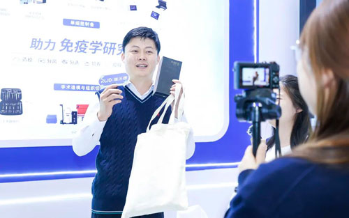 瑞沃德亮相2023CSI大會：國產(chǎn)先進設備，助力免疫學研究