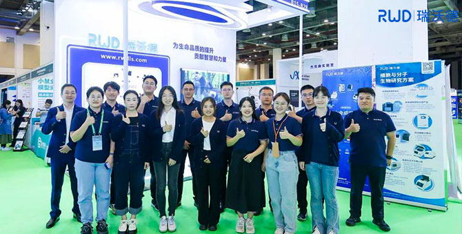瑞沃德亮相2023CSI大會：國產(chǎn)先進設備，助力免疫學研究