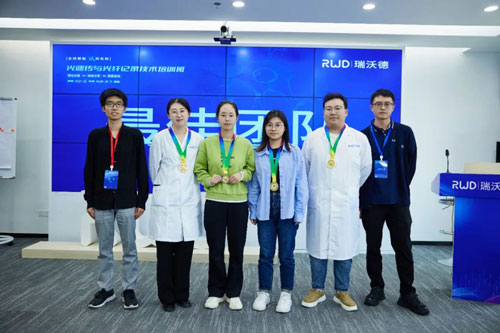 瑞沃德10月光遺傳與光纖記錄技術(shù)培訓(xùn)班圓滿收官！