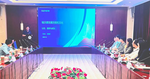 上海交通大學(xué)醫(yī)學(xué)院基礎(chǔ)醫(yī)學(xué)院舉辦“瑞沃德基礎(chǔ)醫(yī)學(xué)明德獎學(xué)金”頒獎儀式