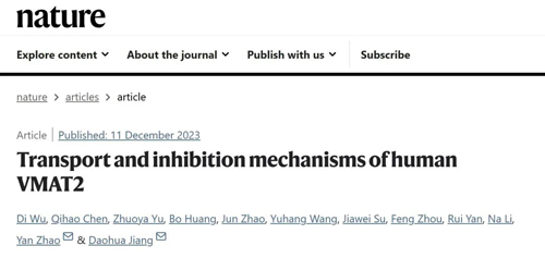 對話Nature一作武迪博士：放棄清華錄取，我更加堅定腳下的路