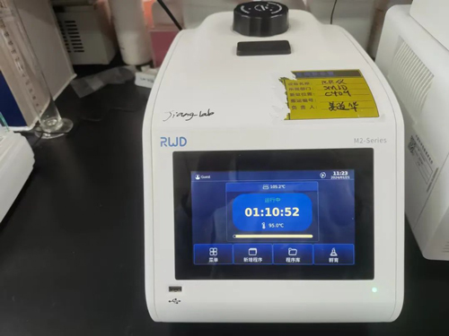 對話Nature一作武迪博士：放棄清華錄取，我更加堅定腳下的路