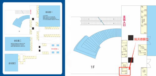瑞沃德邀您共赴2024CBIC第九屆細(xì)胞生物產(chǎn)業(yè)（ 深圳 ）大會，現(xiàn)場精彩演講不容錯過！