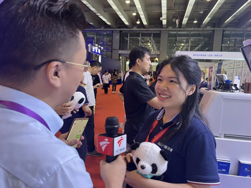 瑞沃德精彩亮相2024中國生命科學(xué)大會(huì)暨中國生命科學(xué)博覽會(huì)