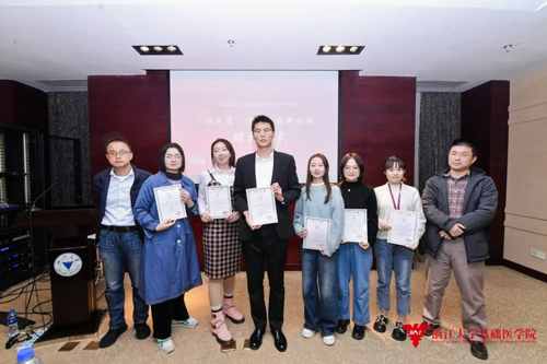 瑞沃德明德獎學(xué)金助力多所高校優(yōu)秀科研人才