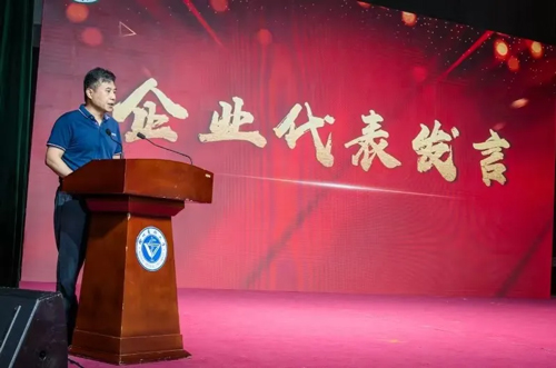 瑞沃德明德獎學(xué)金助力多所高校優(yōu)秀科研人才