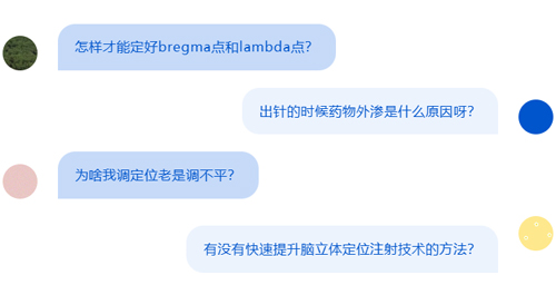 瑞沃德杯科研技能大賽報(bào)名啟動(dòng)！尋找“定位”王者！