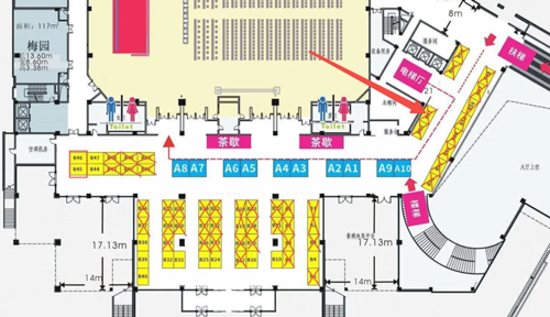 瑞沃德與您相約CNS2024，共享神經(jīng)科學(xué)學(xué)術(shù)盛宴
