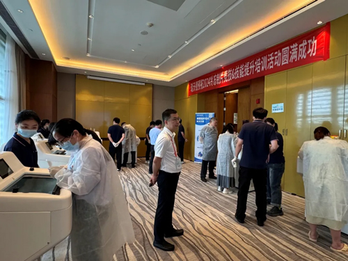 瑞沃德助力2024廣東省醫(yī)學(xué)會(huì)病理技術(shù)學(xué)術(shù)年會(huì)