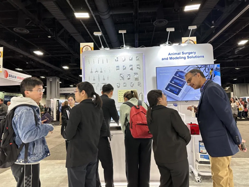 瑞沃德即將亮相國際神經(jīng)科學(xué)盛會SfN