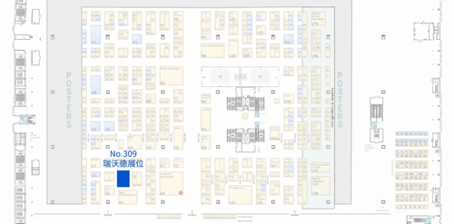 瑞沃德即將亮相國際神經(jīng)科學(xué)盛會SfN