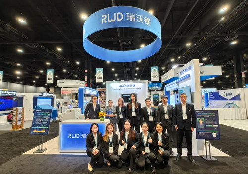 瑞沃德出席2024 SfN國際盛會(huì)