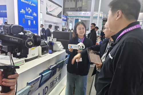 瑞沃德出席analytica China 2024，助力中國科研儀器發(fā)展