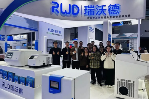 瑞沃德出席analytica China 2024，助力中國科研儀器發(fā)展