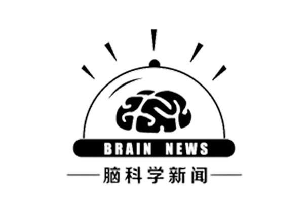 腦科學(xué)新聞